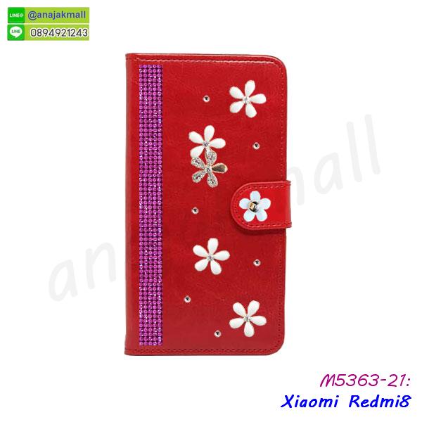 หนังลายการ์ตูนโชว์หน้าจอ xiaomi redmi8,เคสหนังคริสตัล xiaomi redmi8,ขอบโลหะ xiaomi redmi8,เคสยางใสนิ่ม xiaomi redmi8,เคสโดเรม่อน xiaomi redmi8,อลูมิเนียมเงากระจก xiaomi redmi8,ฝาพับ xiaomi redmi8 คริสตัล,เคสแข็งแต่งเพชร xiaomi redmi8,กรอบยาง xiaomi redmi8 เงากระจก,กรอบอลูมิเนียม xiaomi redmi8,ซองหนัง xiaomi redmi8,เคสโชว์เบอร์ลายการ์ตูน xiaomi redmi8,เคสประเป๋าสะพาย xiaomi redmi8,เคชลายการ์ตูน xiaomi redmi8,เคสมีสายสะพาย xiaomi redmi8,เคสหนังกระเป๋า xiaomi redmi8,เคสลายสกรีนลูฟี่ xiaomi redmi8,เคสลายวินเทจ xiaomi redmi8,xiaomi redmi8 สกรีนลายวินเทจ,หนังฝาพับ xiaomi redmi8 ไดอารี่,เคสไดอารี่ xiaomi redmi8,เคสหนัง xiaomi redmi8,พิมเครชลายการ์ตูน xiaomi redmi8,กรอบนิ่มติดคริสตัล xiaomi redmi8,เคสฝาพับเงากระจก xiaomi redmi8,เคสยางติดแหวนคริสตัล xiaomi redmi8,เคสสกรีนลายการ์ตูน xiaomi redmi8,เคสฝาพับเงากระจกสะท้อน xiaomi redmi8,เคสหนังฝาพับ xiaomi redmi8,กรอบหนัง xiaomi redmi8,ฝาพับคริสตัล xiaomi redmi8,กรอบแต่งคริสตัล xiaomi redmi8