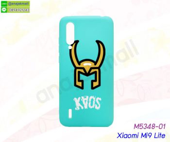 M5348-01 เคสยางนิ่ม Xiaomi Mi9 lite พิมพ์ลาย 01