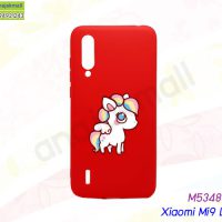 M5348-21 เคสยางนิ่ม Xiaomi Mi9 lite พิมพ์ลาย 21