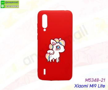 M5348-21 เคสยางนิ่ม Xiaomi Mi9 lite พิมพ์ลาย 21