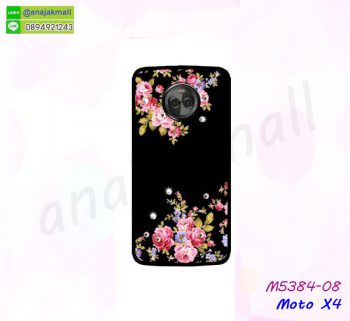 M5384-08 เคสแข็ง Moto X4 แต่งคริสตัลฟรุ้งฟริ้ง ลาย08