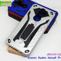 M5409-02 เคส Xiaomi Redmi Note8 Pro กันกระแทก สีเงิน