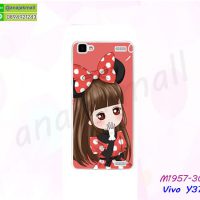 M1957-30 เคสยาง Vivo Y37 พิมพ์ลาย Nikibi