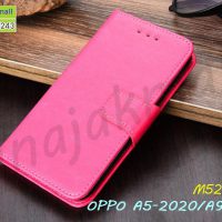 M5242-06 เคสหนังฝาพับ OPPO A5 2020 / A9 2020 สีชมพูเข้ม