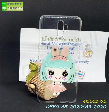 M5362-05 เคสแข็ง OPPO A5 2020 / A9 2020 ติดกระจก ลายเด็กผมฟ้า