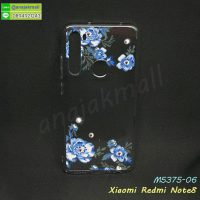 M5375-06 เคส Xiaomi Redmi Note8 แต่งคริสตัลฟรุ้งฟริ้ง ลาย 06