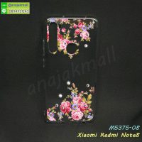 M5375-08 เคส Xiaomi Redmi Note8 แต่งคริสตัลฟรุ้งฟริ้ง ลาย 08