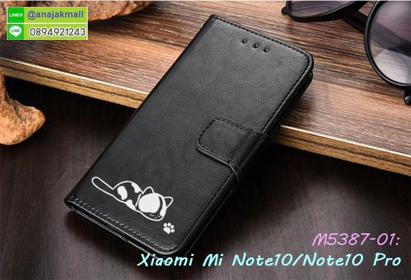 xiaomi mi note10 ฝาหลังกันกระแทกนิ่ม,เคสมิเนียมกระจกเงา xiaomi mi note10,กรอบนิ่มติดคริสตัล xiaomi mi note10,เคสฝาพับเงากระจก xiaomi mi note10,เคสยางติดแหวนคริสตัล xiaomi mi note10,เคสสกรีนลายการ์ตูน xiaomi mi note10,เคสฝาพับเงากระจกสะท้อน xiaomi mi note10,เคสตัวการ์ตูน xiaomi mi note10,กรอบหนัง xiaomi mi note10 เปิดปิด,เคส 2 ชั้น xiaomi mi note10,กรอบฝาหลัง xiaomi mi note10,เคสฝาพับกระจกxiaomi mi note10,หนังลายการ์ตูนโชว์หน้าจอ xiaomi mi note10,เคสหนังคริสตัล xiaomi mi note10,ขอบโลหะ xiaomi mi note10,xiaomi mi note10 เคสลายเสือดาว,กรอบอลูมิเนียม xiaomi mi note10,พิมพ์ยางลายการ์ตูนxiaomi mi note10,xiaomi mi note10 มิเนียมเงากระจก,พร้อมส่ง xiaomi mi note10 ฝาพับใส่บัตรได้,xiaomi mi note10 ฝาพับแต่งคริสตัล,ปลอกระบายความร้อน xiaomi mi note10,เคส xiaomi mi note10 ระบายความร้อน,กรอบหนัง xiaomi mi note10 ไดอารี่ใส่บัตร,xiaomi mi note10 เคสพร้อมส่ง,xiaomi mi note10 เคสหนังฝาพับคล้องมือ,รับสกรีนเคส xiaomi mi note10,เคส xiaomi mi note10 กันกระแทกยาง,เคส xiaomi mi note10 กันกระแทกลายการ์ตูน,เคสพิมพ์ลาย xiaomi mi note10,เคสมือถือ xiaomi mi note10,กรอบกันกระแทก xiaomi mi note10,เคสหนัง xiaomi mi note10,เคสฝาพับแต่งคริสตัล xiaomi mi note10,เคสมือถือ xiaomi mi note10 pro,กรอบมือถือ xiaomi mi note10 pro