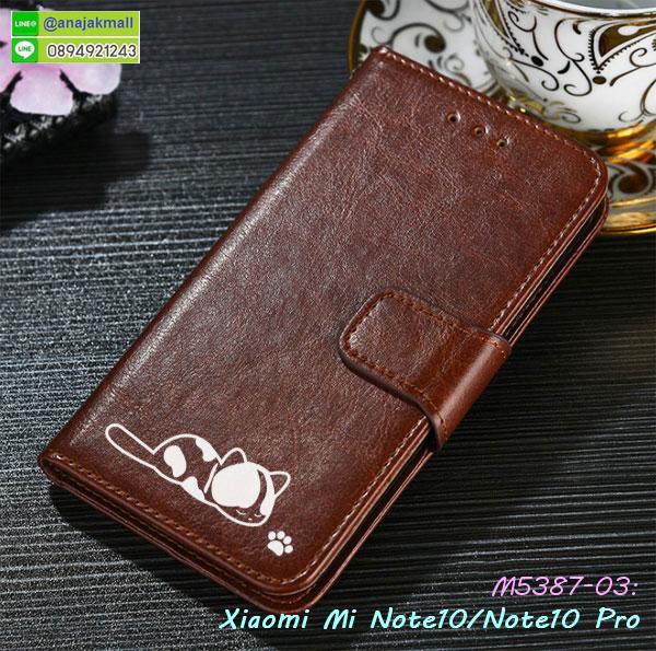 xiaomi mi note10 ฝาหลังกันกระแทกนิ่ม,เคสมิเนียมกระจกเงา xiaomi mi note10,กรอบนิ่มติดคริสตัล xiaomi mi note10,เคสฝาพับเงากระจก xiaomi mi note10,เคสยางติดแหวนคริสตัล xiaomi mi note10,เคสสกรีนลายการ์ตูน xiaomi mi note10,เคสฝาพับเงากระจกสะท้อน xiaomi mi note10,เคสตัวการ์ตูน xiaomi mi note10,กรอบหนัง xiaomi mi note10 เปิดปิด,เคส 2 ชั้น xiaomi mi note10,กรอบฝาหลัง xiaomi mi note10,เคสฝาพับกระจกxiaomi mi note10,หนังลายการ์ตูนโชว์หน้าจอ xiaomi mi note10,เคสหนังคริสตัล xiaomi mi note10,ขอบโลหะ xiaomi mi note10,xiaomi mi note10 เคสลายเสือดาว,กรอบอลูมิเนียม xiaomi mi note10,พิมพ์ยางลายการ์ตูนxiaomi mi note10,xiaomi mi note10 มิเนียมเงากระจก,พร้อมส่ง xiaomi mi note10 ฝาพับใส่บัตรได้,xiaomi mi note10 ฝาพับแต่งคริสตัล,ปลอกระบายความร้อน xiaomi mi note10,เคส xiaomi mi note10 ระบายความร้อน,กรอบหนัง xiaomi mi note10 ไดอารี่ใส่บัตร,xiaomi mi note10 เคสพร้อมส่ง,xiaomi mi note10 เคสหนังฝาพับคล้องมือ,รับสกรีนเคส xiaomi mi note10,เคส xiaomi mi note10 กันกระแทกยาง,เคส xiaomi mi note10 กันกระแทกลายการ์ตูน,เคสพิมพ์ลาย xiaomi mi note10,เคสมือถือ xiaomi mi note10,กรอบกันกระแทก xiaomi mi note10,เคสหนัง xiaomi mi note10,เคสฝาพับแต่งคริสตัล xiaomi mi note10,เคสมือถือ xiaomi mi note10 pro,กรอบมือถือ xiaomi mi note10 pro