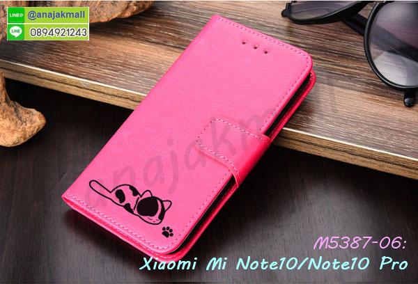 xiaomi mi note10 ฝาหลังกันกระแทกนิ่ม,เคสมิเนียมกระจกเงา xiaomi mi note10,กรอบนิ่มติดคริสตัล xiaomi mi note10,เคสฝาพับเงากระจก xiaomi mi note10,เคสยางติดแหวนคริสตัล xiaomi mi note10,เคสสกรีนลายการ์ตูน xiaomi mi note10,เคสฝาพับเงากระจกสะท้อน xiaomi mi note10,เคสตัวการ์ตูน xiaomi mi note10,กรอบหนัง xiaomi mi note10 เปิดปิด,เคส 2 ชั้น xiaomi mi note10,กรอบฝาหลัง xiaomi mi note10,เคสฝาพับกระจกxiaomi mi note10,หนังลายการ์ตูนโชว์หน้าจอ xiaomi mi note10,เคสหนังคริสตัล xiaomi mi note10,ขอบโลหะ xiaomi mi note10,xiaomi mi note10 เคสลายเสือดาว,กรอบอลูมิเนียม xiaomi mi note10,พิมพ์ยางลายการ์ตูนxiaomi mi note10,xiaomi mi note10 มิเนียมเงากระจก,พร้อมส่ง xiaomi mi note10 ฝาพับใส่บัตรได้,xiaomi mi note10 ฝาพับแต่งคริสตัล,ปลอกระบายความร้อน xiaomi mi note10,เคส xiaomi mi note10 ระบายความร้อน,กรอบหนัง xiaomi mi note10 ไดอารี่ใส่บัตร,xiaomi mi note10 เคสพร้อมส่ง,xiaomi mi note10 เคสหนังฝาพับคล้องมือ,รับสกรีนเคส xiaomi mi note10,เคส xiaomi mi note10 กันกระแทกยาง,เคส xiaomi mi note10 กันกระแทกลายการ์ตูน,เคสพิมพ์ลาย xiaomi mi note10,เคสมือถือ xiaomi mi note10,กรอบกันกระแทก xiaomi mi note10,เคสหนัง xiaomi mi note10,เคสฝาพับแต่งคริสตัล xiaomi mi note10,เคสมือถือ xiaomi mi note10 pro,กรอบมือถือ xiaomi mi note10 pro