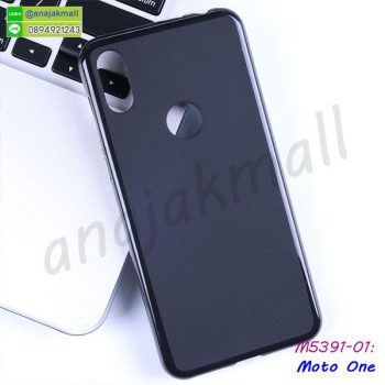 M5391-01 เคสยาง Moto One สีดำ