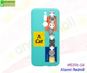 M5396-04 เคส Xiaomi Redmi8 พิมพ์ลาย 9Cat