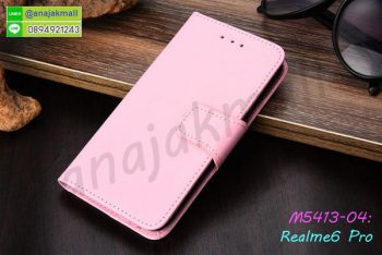 M5413-04 เคสฝาพับ Realme6 Pro สีชมพูอ่อน