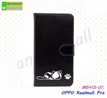 M5415-01 เคสฝาพับ OPPO Realme5 Pro ลายการ์ตูน สีดำ
