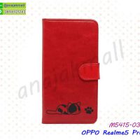 M5415-03 เคสฝาพับ OPPO Realme5 Pro ลายการ์ตูน สีแดง