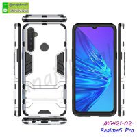 M5421-02 เคส Realme5 Pro กันกระแทก สีเงิน