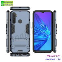 M5421-04 เคส Realme5 Pro กันกระแทก สีนาวี