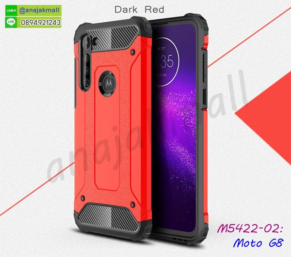 กันกระแทก moto g8,เคสปิดหน้า moto g8,โชว์หน้าจอ moto g8,หนังลายวันพีช moto g8,moto g8 ฝาพับสกรีนลูฟี่,เคสฝาพับ moto g8 โชว์เบอร์,เคสเพชร moto g8 คริสตัล,กรอบแต่งคริสตัล moto g8,เคสยางนิ่มลายการ์ตูนmoto g8,หนังโชว์เบอร์ลายการ์ตูน moto g8,กรอบหนังโชว์หน้าจอ moto g8,เคสสกรีนทีมฟุตบอล moto g8,เกราะมือถือ moto g8,กรอบยางลายการ์ตูน moto g8,เคสพลาสติกสกรีนการ์ตูน moto g8,รับสกรีนเคสภาพคู่ moto g8,เคสฝาพับรับสาย moto g8 ไม่ต้องเปิดฝา,เคส moto g8 กันกระแทก,สั่งสกรีนเคสยางใสนิ่ม moto g8,เคสโดเรม่อน moto g8,อลูมิเนียมเงากระจก moto g8,ฝาพับ moto g8 คริสตัล,เคสแข็งแต่งเพชร moto g8,ปลอกมือถือ moto g8กรอบยาง moto g8 เงากระจก,กรอบอลูมิเนียม moto g8,ซองหนัง moto g8,เคสโชว์เบอร์ลายการ์ตูน moto g8,หนังโชว์เบอร์ moto g8,เคสประเป๋าสะพาย moto g8,เคชลายการ์ตูน moto g8,moto g8 ฝาหลังกันกระแทกสีแดง,เคสมีสายสะพาย moto g8,เคสหนังกระเป๋า moto g8,เคสลายสกรีนลูฟี่ moto g8,เคสลายวินเทจ moto g8,moto g8 สกรีนลายวินเทจ,หนังฝาพับ moto g8 ไดอารี่,ซองมือถือ moto g8