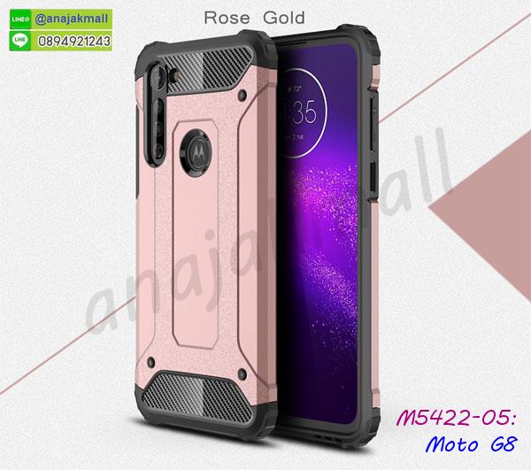 กันกระแทก moto g8,เคสปิดหน้า moto g8,โชว์หน้าจอ moto g8,หนังลายวันพีช moto g8,moto g8 ฝาพับสกรีนลูฟี่,เคสฝาพับ moto g8 โชว์เบอร์,เคสเพชร moto g8 คริสตัล,กรอบแต่งคริสตัล moto g8,เคสยางนิ่มลายการ์ตูนmoto g8,หนังโชว์เบอร์ลายการ์ตูน moto g8,กรอบหนังโชว์หน้าจอ moto g8,เคสสกรีนทีมฟุตบอล moto g8,เกราะมือถือ moto g8,กรอบยางลายการ์ตูน moto g8,เคสพลาสติกสกรีนการ์ตูน moto g8,รับสกรีนเคสภาพคู่ moto g8,เคสฝาพับรับสาย moto g8 ไม่ต้องเปิดฝา,เคส moto g8 กันกระแทก,สั่งสกรีนเคสยางใสนิ่ม moto g8,เคสโดเรม่อน moto g8,อลูมิเนียมเงากระจก moto g8,ฝาพับ moto g8 คริสตัล,เคสแข็งแต่งเพชร moto g8,ปลอกมือถือ moto g8กรอบยาง moto g8 เงากระจก,กรอบอลูมิเนียม moto g8,ซองหนัง moto g8,เคสโชว์เบอร์ลายการ์ตูน moto g8,หนังโชว์เบอร์ moto g8,เคสประเป๋าสะพาย moto g8,เคชลายการ์ตูน moto g8,moto g8 ฝาหลังกันกระแทกสีแดง,เคสมีสายสะพาย moto g8,เคสหนังกระเป๋า moto g8,เคสลายสกรีนลูฟี่ moto g8,เคสลายวินเทจ moto g8,moto g8 สกรีนลายวินเทจ,หนังฝาพับ moto g8 ไดอารี่,ซองมือถือ moto g8