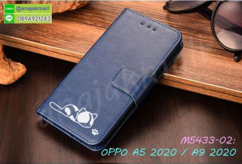 M5433-02 เคสฝาพับ OPPO A5 2020 / A9 2020 ลายแมว สีน้ำเงิน