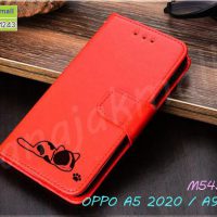 M5433-04 เคสฝาพับ OPPO A5 2020 / A9 2020 ลายแมว สีแดง