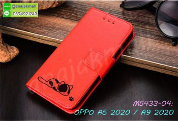 M5433-04 เคสฝาพับ OPPO A5 2020 / A9 2020 ลายแมว สีแดง