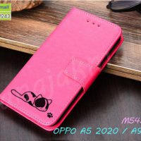 M5433-06 เคสฝาพับ OPPO A5 2020 / A9 2020 ลายแมว สีชมพู