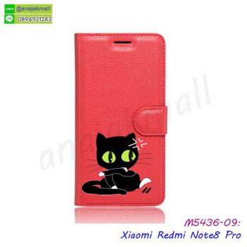 M5436-09 เคสฝาพับ Xiaomi Redmi Note8 Pro พิมพ์ลายแมวโกรธ สีแดง