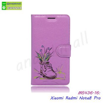 M5436-16 เคสฝาพับ Xiaomi Redmi Note8 Pro พิมพ์ลาย Boot สีม่วง