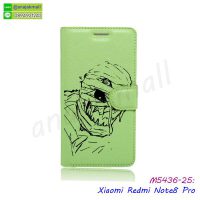 M5436-25 เคสฝาพับ Xiaomi Redmi Note8 Pro พิมพ์ลาย Mummy สีเขียว