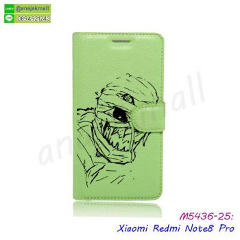 M5436-25 เคสฝาพับ Xiaomi Redmi Note8 Pro พิมพ์ลาย Mummy สีเขียว