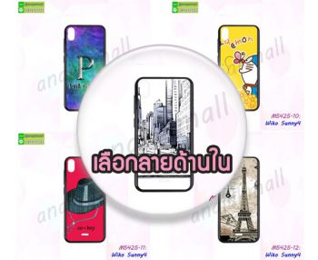 M5425 เคส Wiko Sunny4 พิมพ์ลายการ์ตูน (เลือกลาย)