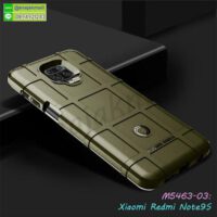 M5463-03 เคส Rugged กันกระแทก Xiaomi Redmi Note 9S สีเขียวทหาร