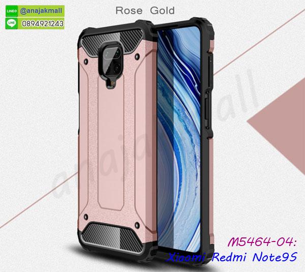 เคสมิเนียมกระจกเงา xiaomi redmi note 9s,กรอบนิ่มติดคริสตัล xiaomi redmi note 9s,เคสฝาพับเงากระจก xiaomi redmi note 9s,เคสยางติดแหวนคริสตัล xiaomi redmi note 9s,เคสสกรีนลายการ์ตูน xiaomi redmi note 9s,เคสฝาพับเงากระจกสะท้อน xiaomi redmi note 9s,เคสตัวการ์ตูน xiaomi redmi note 9s,กรอบหนัง xiaomi redmi note 9s เปิดปิด,เคส 2 ชั้น xiaomi redmi note 9s,กรอบฝาหลัง xiaomi redmi note 9s,เคสฝาพับกระจกxiaomi redmi note 9s,หนังลายการ์ตูนโชว์หน้าจอ xiaomi redmi note 9s,เคสหนังคริสตัล xiaomi redmi note 9s,ขอบโลหะ xiaomi redmi note 9s,xiaomi redmi note 9s เคสลายเสือดาว,กรอบอลูมิเนียม xiaomi redmi note 9s,พิมพ์ยางลายการ์ตูน xiaomi redmi note 9s,xiaomi redmi note 9s มิเนียมเงากระจก,พร้อมส่ง xiaomi redmi note 9s ฝาพับใส่บัตรได้,xiaomi redmi note 9s ฝาพับแต่งคริสตัล