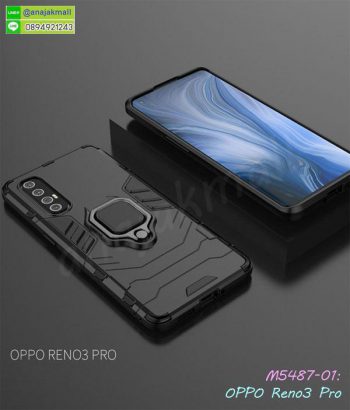 M5487-01 เคส oppo reno3 pro กันกระแทก หลังแหวนแม่เหล็ก สีดำ