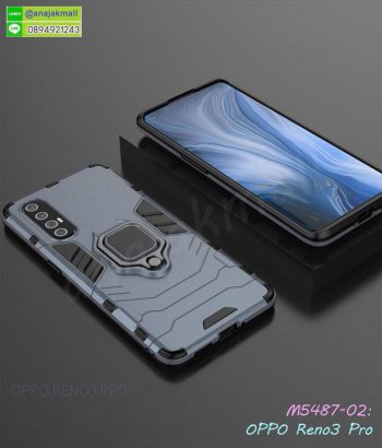 M5487-02 เคส oppo reno3 pro กันกระแทก หลังแหวนแม่เหล็ก สีนาวี