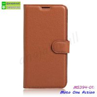 M5394-01 เคสฝาพับ Moto One Action สีน้ำตาล