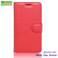 M5394-06 เคสฝาพับ Moto One Action สีแดง