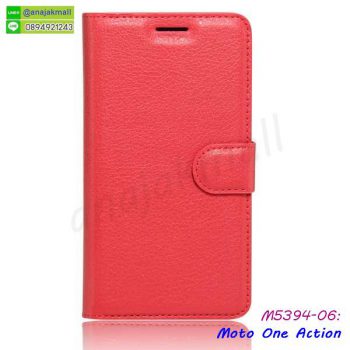 M5394-06 เคสฝาพับ Moto One Action สีแดง