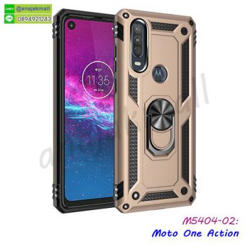 M5404-02 เคส Moto One Action กันกระแทก หลังแหวนแม่เหล็ก สีทอง