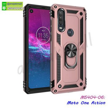 M5404-06 เคส Moto One Action กันกระแทก หลังแหวนแม่เหล็ก สีทองชมพู