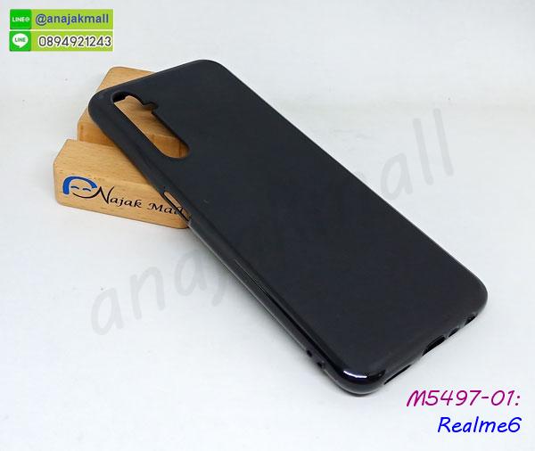 เคสสกรีน realme6,เคสยางนิ่มเรียลมี6,กรอบกันกระแทกเรียลมี6,กรอบระบายความร้อน realme6,รับสกรีนเคส realme6,เคสประดับ realme6,เคสหนัง realme6,เคสฝาพับ realme6,เคสประกบหัวท้าย realme6,ยางกันกระแทก realme6,เครสสกรีนการ์ตูน realme6,โรบอทกันกระแทก realme6,ไอรอนแมนกันกระแทก realme6,realme6 เคสประกบหัวท้าย,กรอบยางกันกระแทก realme6,เคสหนังลายการ์ตูน realme6,เคสพิมพ์ลาย realme6,เคสไดอารี่ realme6,เคสหนัง realme6,พิมเครชลายการ์ตูน realme6,เคสยางตัวการ์ตูน realme6,รับสกรีนเคส realme6,กรอบโรบอท realme6 กันกระแทก,กรอบยางกันกระแทก realme6,realme6 เคสระบายความร้อน,เคสหนังประดับ realme6,เคสฝาพับประดับ realme6,ฝาหลังลายหิน realme6,เคสลายหินอ่อน realme6,เคส realme6 ประกบหน้าหลัง,หนัง realme6 ไดอารี่,เคสหนัง realme6 โชว์หน้าจอ,เคสโรบอทกันกระแทก realme6