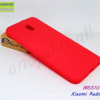 M5510-01 เคสยาง Xiaomi Redmi8a สีแดง