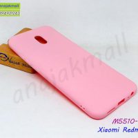 M5510-04 เคสยาง Xiaomi Redmi8a สีชมพู