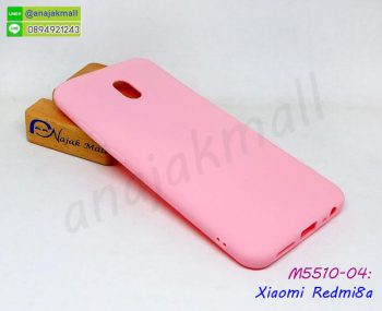 M5510-04 เคสยาง Xiaomi Redmi8a สีชมพู