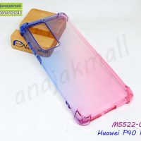 M5522-03 เคสยางกันกระแทก Huawei P40 Pro สีน้ำเงิน-ชมพู