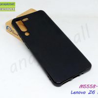 M5558-01 เคส Lenovo Z6 Pro ยางนิ่ม สีดำ