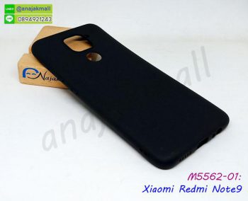 M5562-01 เคส Xiaomi Redmi Note9 ยางนิ่ม สีดำ