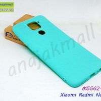 M5562-03 เคส Xiaomi Redmi Note9 ยางนิ่ม สีเขียว