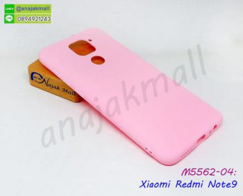 M5562-04 เคส Xiaomi Redmi Note9 ยางนิ่ม สีชมพู